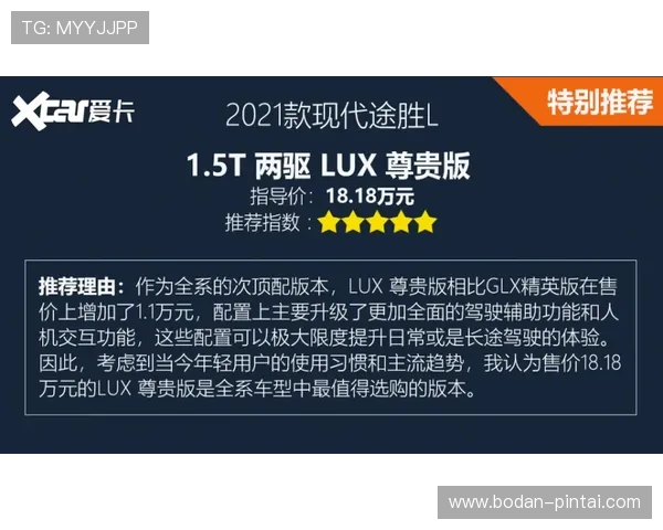 波胆有没有必赢玩法避坑指南平台对比防骗