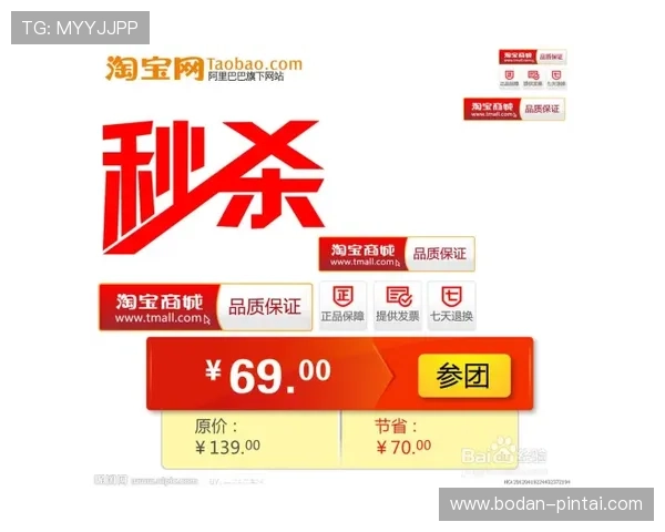 买球站官网品牌入口下载评测避坑防骗 买球站官网品牌入口下载评测避坑防骗