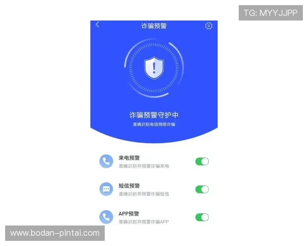 波胆和反波胆是什么意思 极速赛车避坑防骗指南 波胆和反波胆是什么意思 极速赛车避坑防骗指南